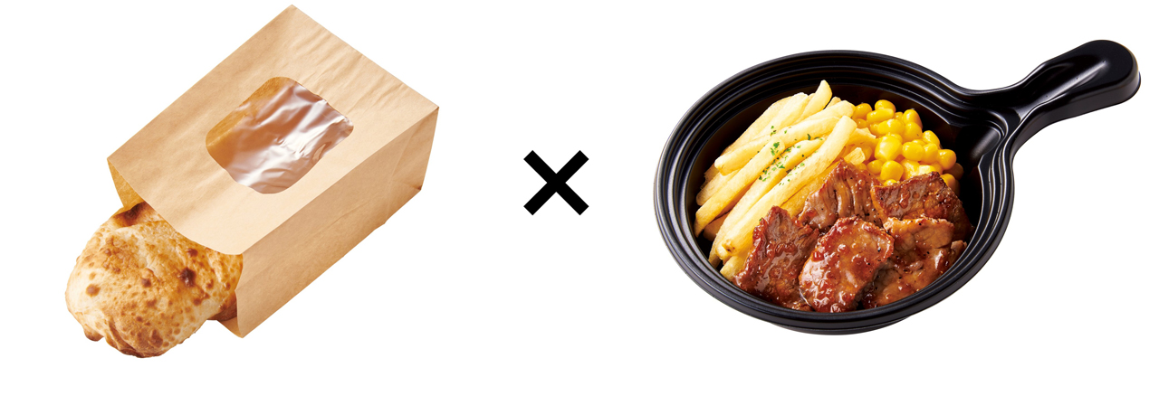 「焼きたてとろーりチーズパン」210円×グリルDELIの「ステーキ＆ポテト＆バターコーン」490円（税込）