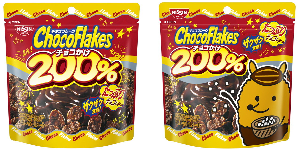 「チョコフレーク チョコかけ200％」<br />内容量35g　希望小売価格 130円（税別）
