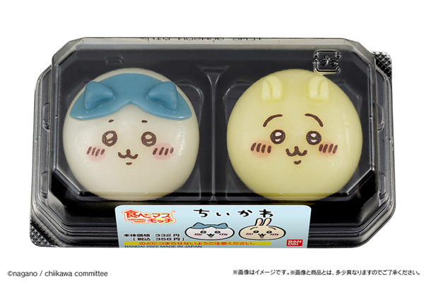 ファミリーマートに、もちもちぷにぷに“ちいかわ”和菓子が新登場