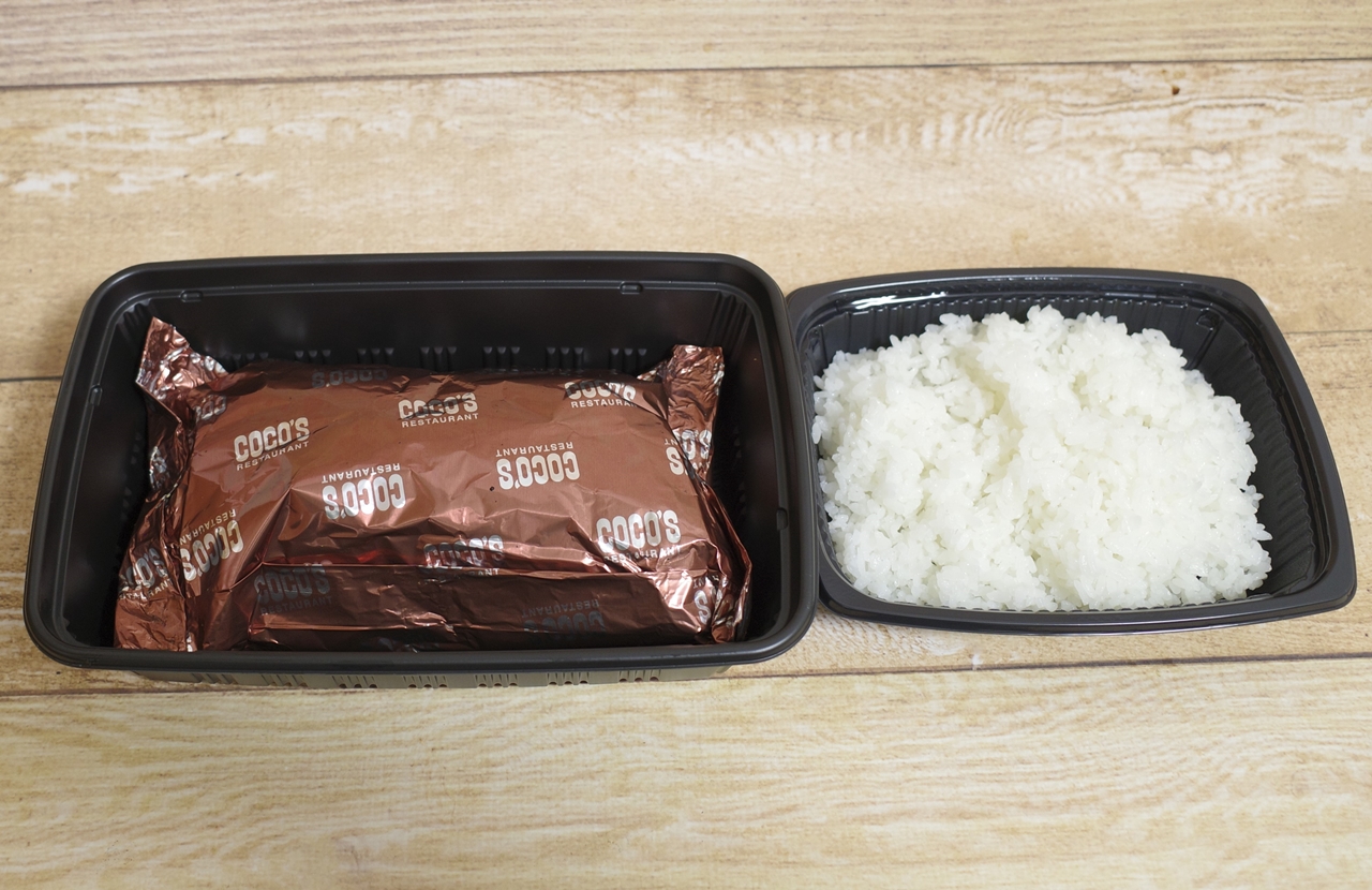 「3種きのこと燻製ベーコンの包み焼きハンバーグ」テイクアウトにはご飯がついてきます！