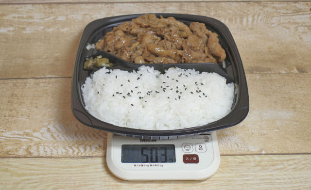 食レポ】オリジン弁当の「肉W盛りブラックアンガス牛カルビ焼肉弁当