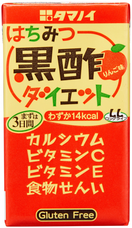 タマノイ酢「はちみつ黒酢ダイエット125ml(24個入り)」 10名