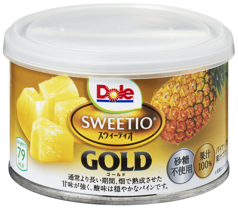 「スウィーティオパイナップル ゴールド缶」1F缶(内容総量：227g、固形量：133g) 税込197円
