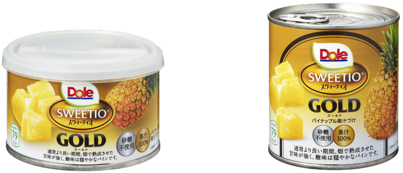 左が「スウィーティオパイナップル ゴールド缶」1F缶(内容総量：227g、固形量：133g) 税込197円、右が「スウィーティオパイナップル ゴールド缶」1H缶(内容総量：425g、固形量：252g) 税込248円