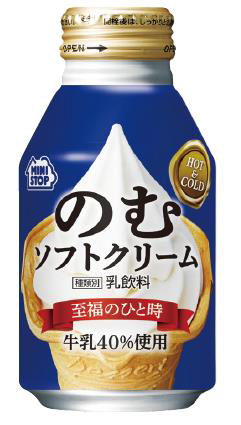 「のむソフトクリーム 260gボトル缶」181円(税込)