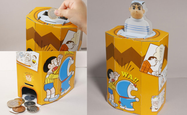 きれいなジャイアンさま専用 きれいなジャイアン 画像 メディコム·トイ きれいなジャイアン