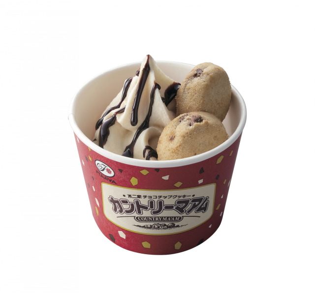 チョコバニラちゃん☕️ 