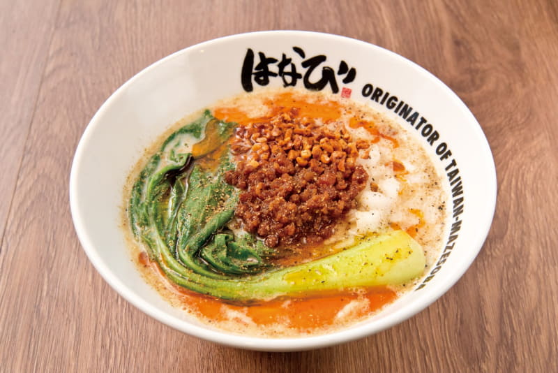「豆乳担々麺」920円(税込)