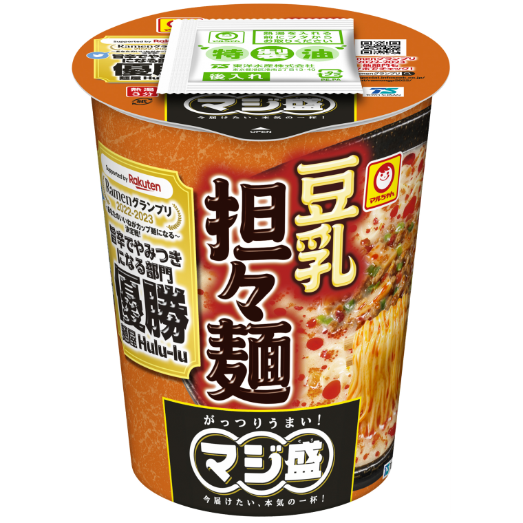 「マジ盛 豆乳担々麺」245円(税別) 472kcal