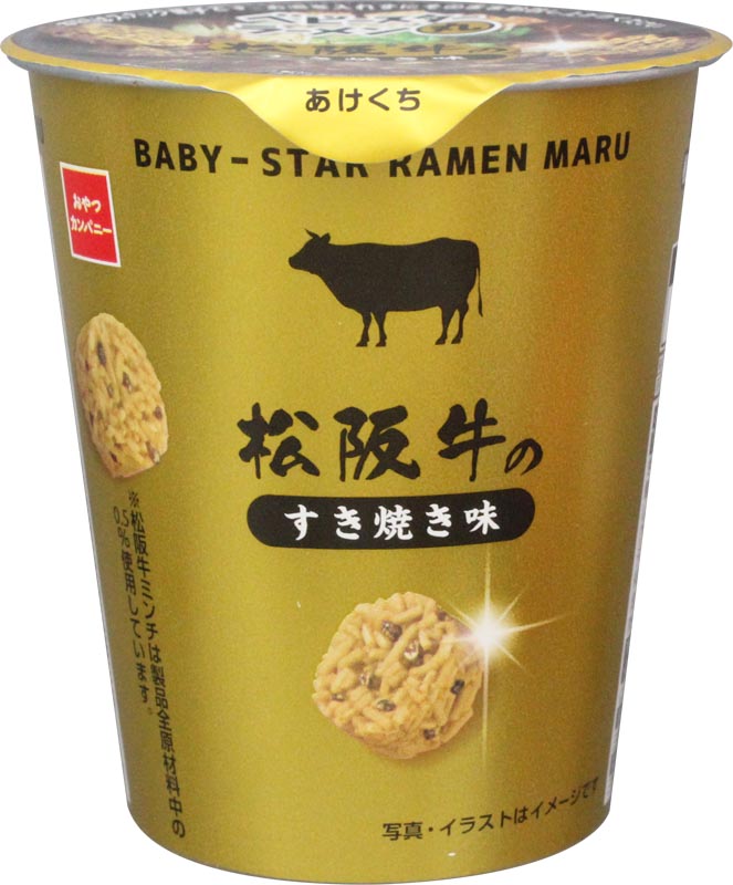 「BABY-STAR RAMEN MARU（松阪牛のすき焼き味）」店頭想定価格：162円前後(税込)、内容量59g、321kcal
