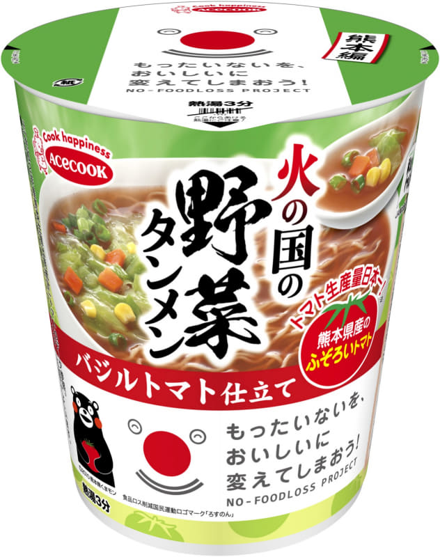 「もったいないをおいしいに 火の国の野菜タンメン バジルトマト仕立て」214円(税別)、内容量60g(めん50g)251kcal