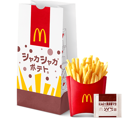 マックフライポテトにさまざまな味つけをして楽しめる「シャカシャカ