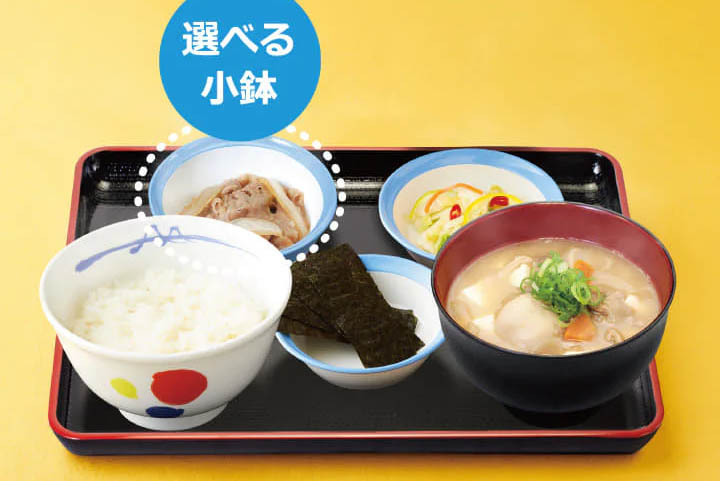 豚汁朝定食(648kcal)　450円 → 490円