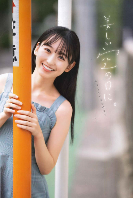 乃木坂46 5期生一ノ瀬美空さんがキュートな笑顔に眩しい制服姿を披露