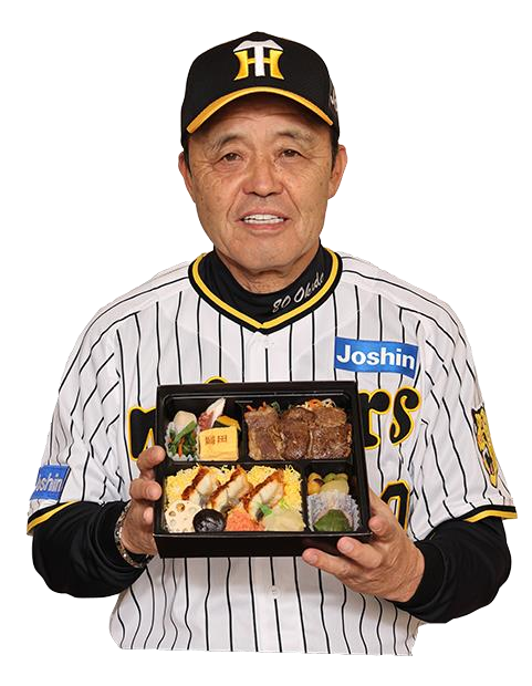 豪華！岡田監督のうなぎちらし×カルビ焼肉御膳」など、阪神タイガースの監督・選手22人がプロデュースする35の「監督・選手コラボ弁当」、本日7日(金)からシーズン終了まで阪神甲子園球場で販売  ネタとぴ