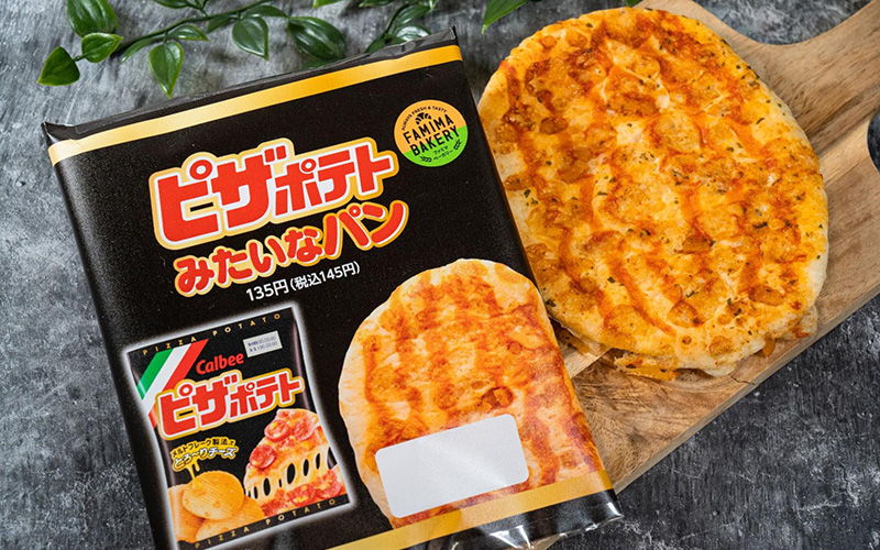「ピザポテトみたいなパン」145円(税込)198kcal