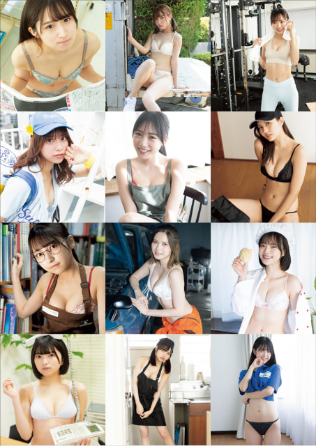 サカイ引越センターのCMも話題の桃月なしこや、“奇跡の美BODY”十味、“ #ババババンビ ”の宇咲など美女12人がバイト服×脱ぎ捨ててセクシーな水着姿!  「ゼロイチバイト.com ビジュアルブック」が本日30日(火)発売 - ネタとぴ