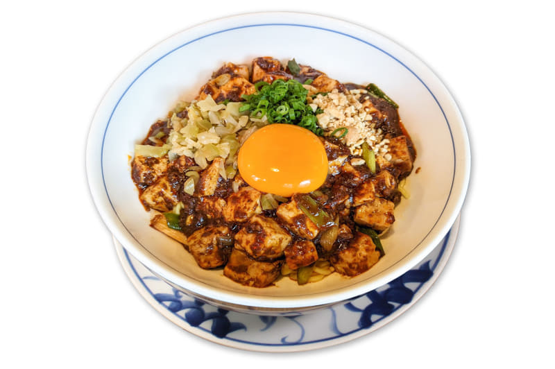「陳麻婆豆腐 ファイヤー麺」1,375円(税込)