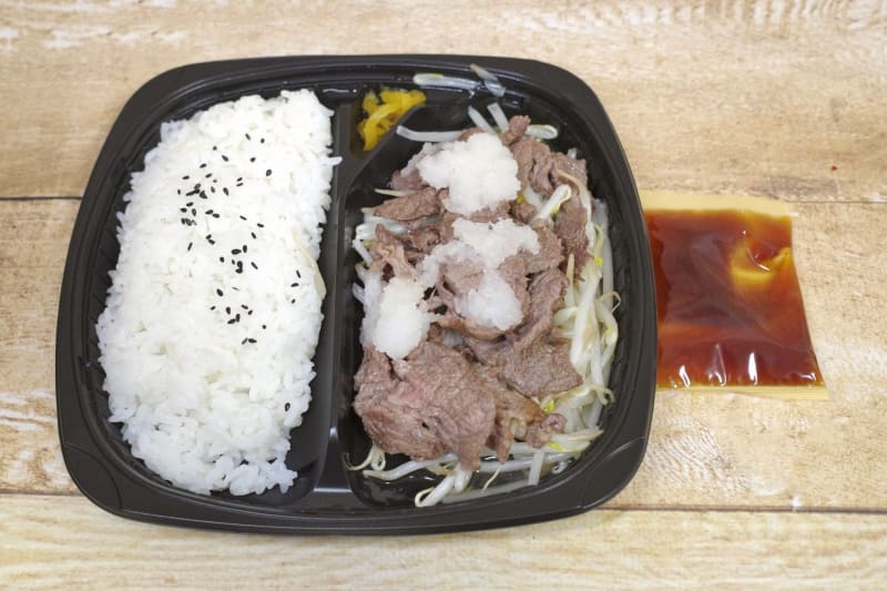 「みすじカットステーキおろし弁当～大分県産かぼす使用ポン酢～」は、別袋で大分県産かぼす使用ポン酢がついています！