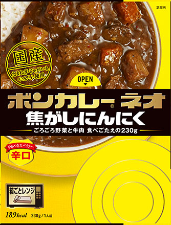 「ボンカレーネオ 焦がしにんにく やみつきスパイシー 辛口」295円(税込)内容量230g 189kcal