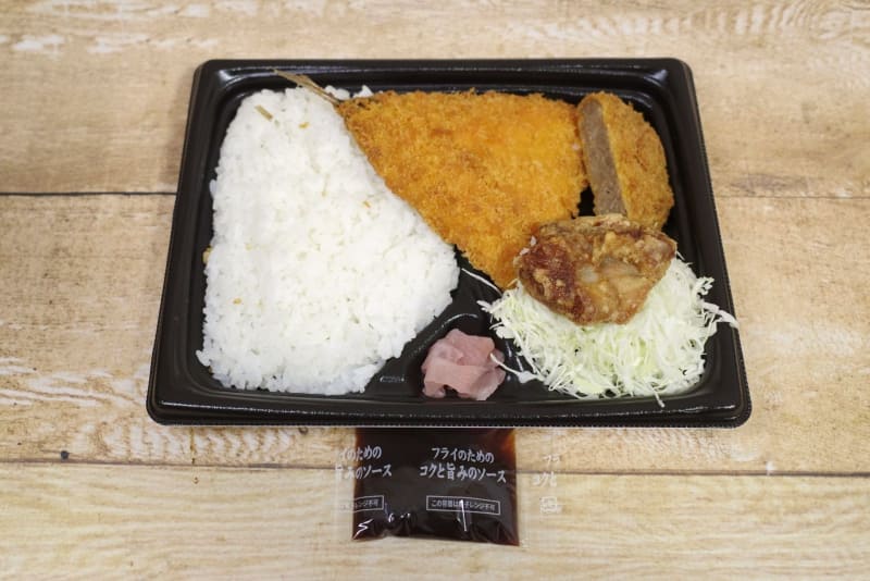 「あじフライミックス弁当」は、揚げ物の絵力強し！