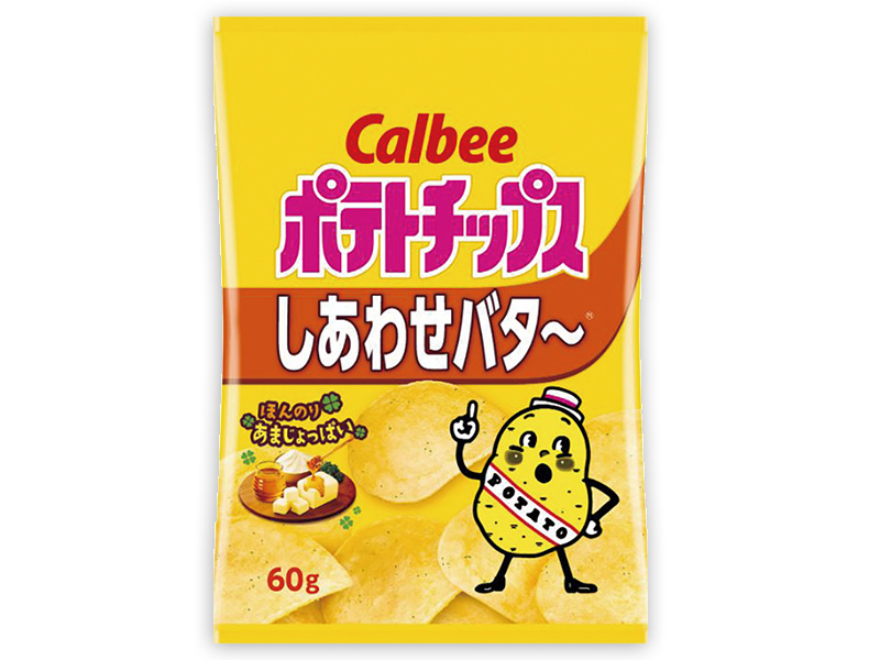 「カルビー ポテトチップス しあわせバタ～ 60g」168円(税込)