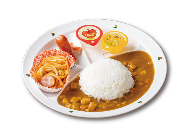 「おこさまカレーセット(おもちゃ付)31円(税込)※通常価格462円(税込)