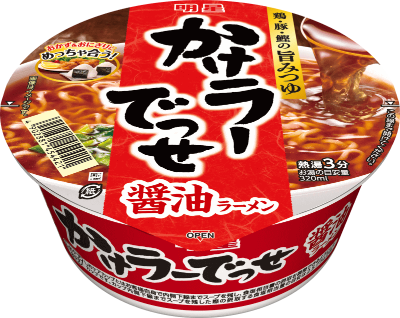 「明星 かけラーでっせ醤油ラーメン」130円(税別)、内容量71g(めん65g)328kcal