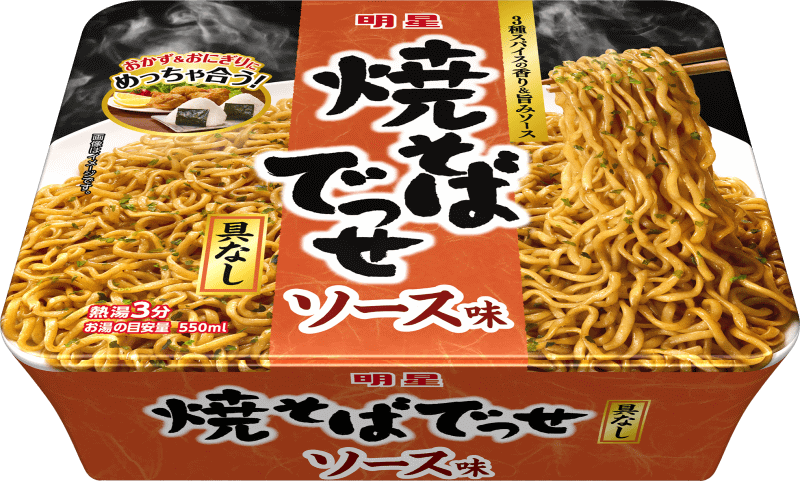 「明星 焼そばでっせ ソース味」130円(税別)、内容量99g(めん90g)476kcal