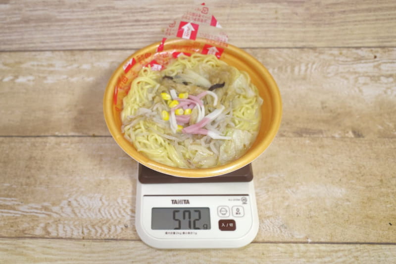 容器込みの「野菜を食べよう 野菜ちゃんぽん」の総重量は572g