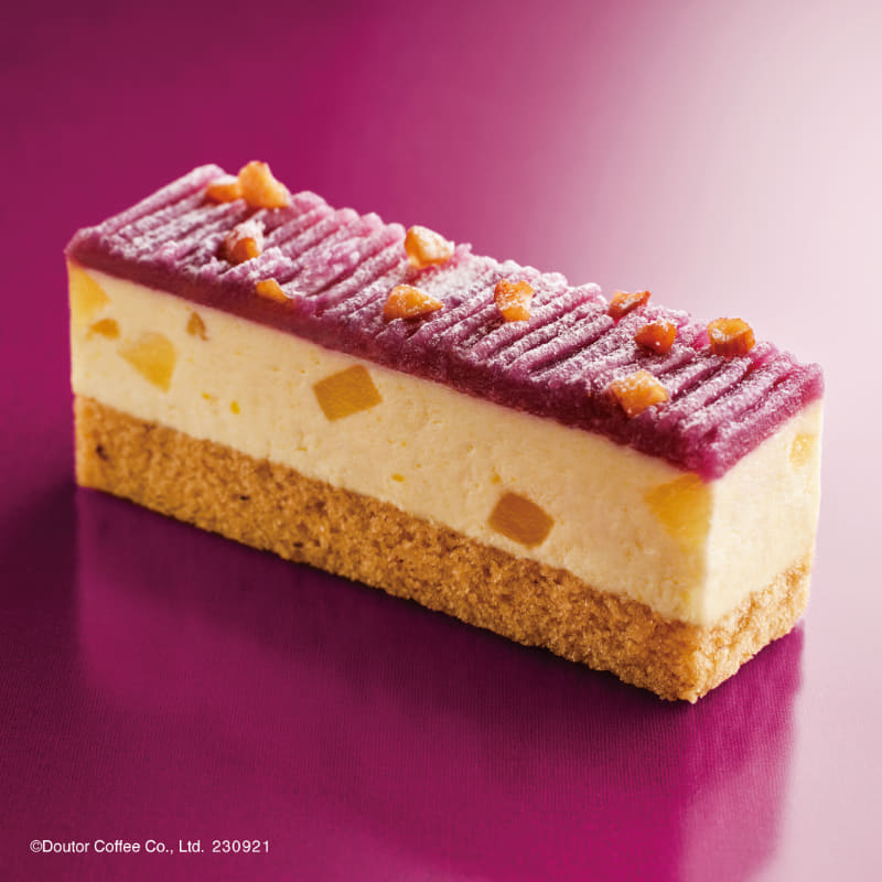 「さつまいものケーキ～紫優と黄金芋～」460円(税込)