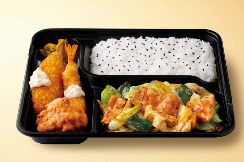 「Dx回鍋肉弁当」788円(税込)1,042kcal