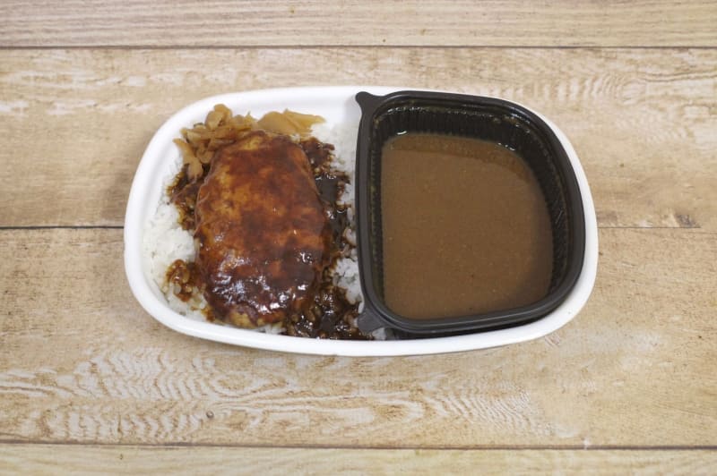 「デミバーグカレー」は、写真映えとは無縁な茶色い食材が大集合！