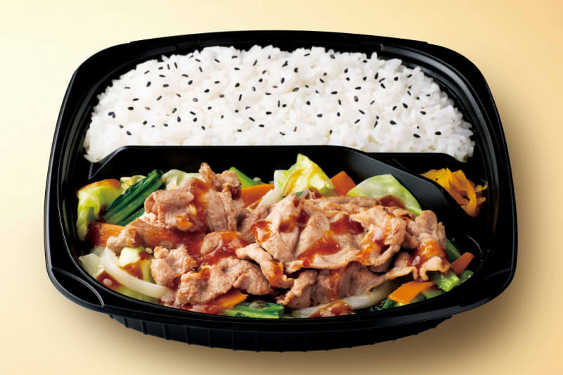 「ジンギスカン弁当」745円(税込)