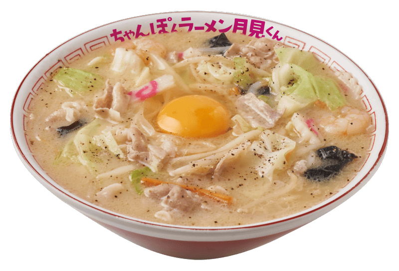 「ちゃんぽんラーメン月見くん」980円(税込)