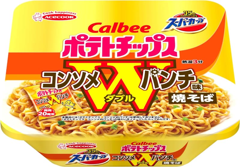 「スーパーカップ カルビーコンソメWパンチ味焼そば」298円(税別)、内容量136g(めん120g)630kcal