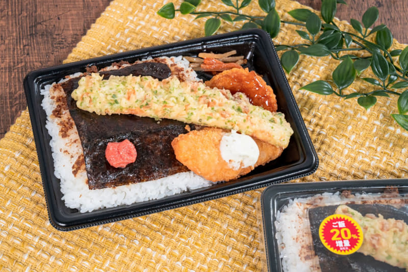 「明太海苔弁当」460円(税込)