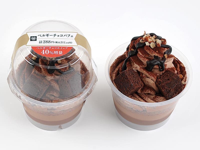 「ベルギーチョコパフェ」ベルギーチョコホイップ40%増量 311円(税込)