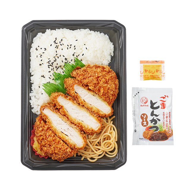 「三元豚のロースとんかつ弁当」660円(税込)