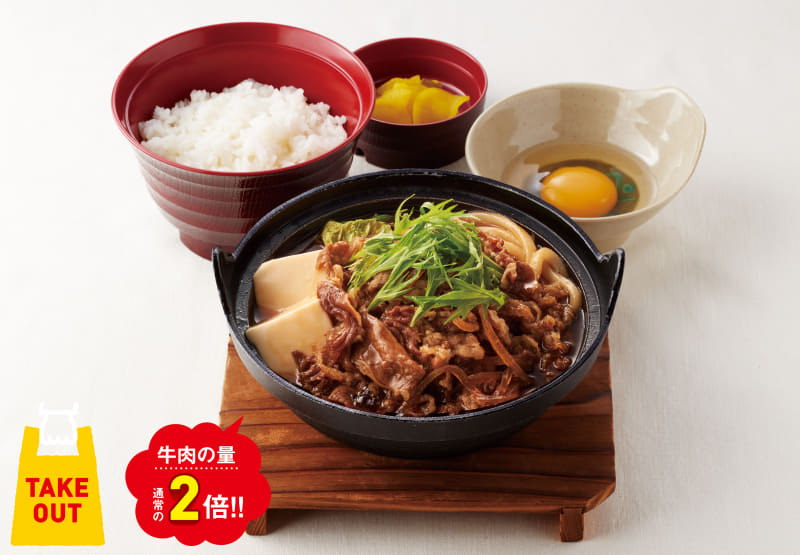 「肉増し！すき焼き鍋定食(うどん麺入り)」1,175円(税込)、おかずのみ1,065円(税込)、「すき焼き鍋定食(うどん麺入り)」955円(税込)、おかずのみ845円(税込)