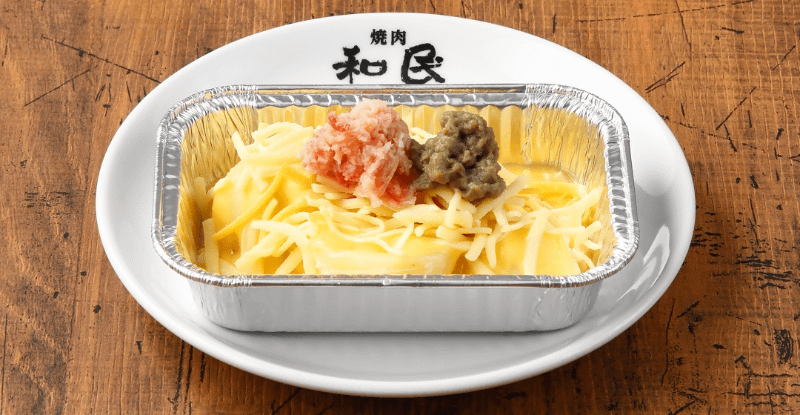 「カニとジャガイモのカルボグラタン～カニみそ入り～」437円(税込)