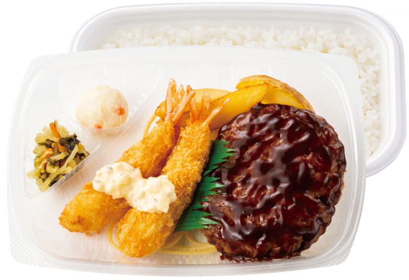 「ハンバーグ＆エビフライ弁当」820円(税込)915kcal