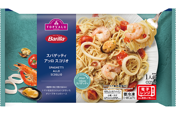 「Barilla スパゲッティ アッロ スコリオ」753円(税込)内容量325g(めん191g)