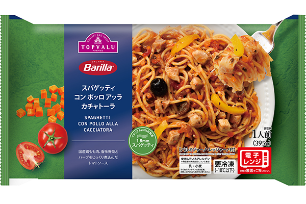 「Barilla スパゲッティ コン ポッロ アッラ カチャトーラ」753円(税込)内容量395g(めん191g)