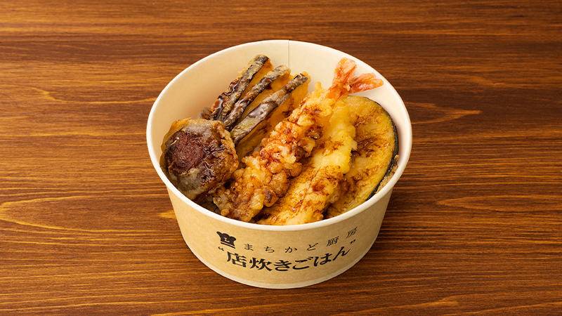 「5種盛り天丼」592円(税込)599kcal