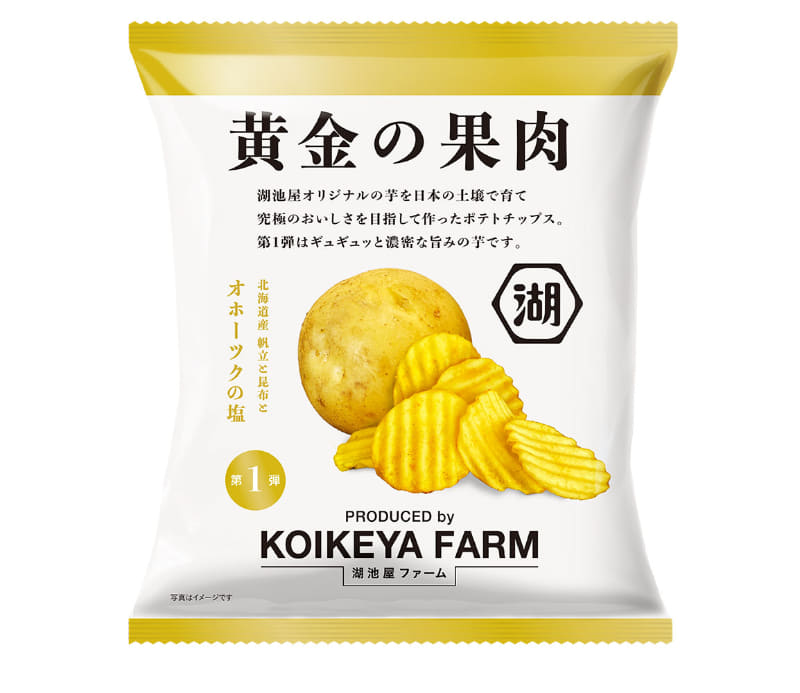 「KOIKEYA FARM 黄金の果肉 北海道産 帆立と昆布とオホーツクの塩」1箱6袋入(1袋60g)1,180円(税込)