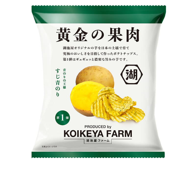 「KOIKEYA FARM 黄金の果肉 青のりの王様 すじ青のり」1箱6袋入(1袋60g)1,180円(税込)