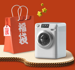 生活家電・エンターテインメント福袋	https://www.amazon.co.jp/b?_encoding=UTF8&node=23651481051&pd_rd_w=7jFUW&content-id=amzn1.sym.5858edf2-aeba-4320-a8da-99d5d3f82572&pf_rd_p=5858edf2-aeba-4320-a8da-99d5d3f82572&pf_rd_r=8MPNRHGYY2MS5KV455CX&pd_rd_wg=jTqgM&pd_rd_r=cb451f5c-6d08-49e6-9641-3269bea8ec87&linkCode=ll2&tag=impresswatch-34-22&linkId=70bf012af51f87effcb394097274fefc&language=ja_JP&ref_=as_li_ss_tl