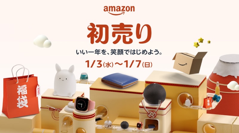 「Amazonの初売り」	http://www.amazon.co.jp/events/hatsuuri/?tag=impresswatch-34-22