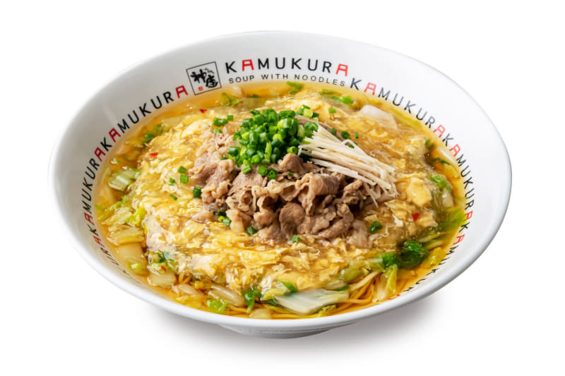 「肉たまあんかけラーメン」1,170円(税込)